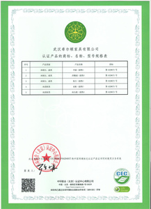 第8頁-10.jpg