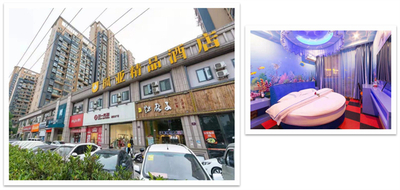 武汉H连锁枫亚酒店