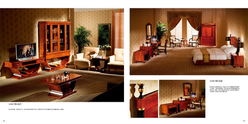 富邦酒店-内页18