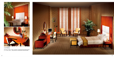 富邦酒店-内页12