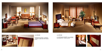 富邦酒店-内页19