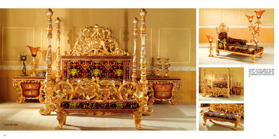 富邦酒店-内页8