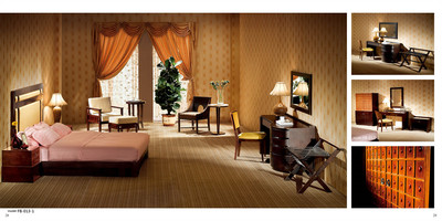 富邦酒店-内页15