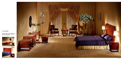 富邦酒店-内页17