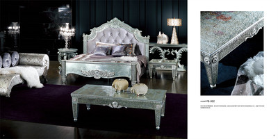 富邦酒店-内页5