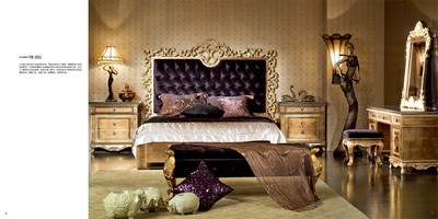 富邦酒店-内页4