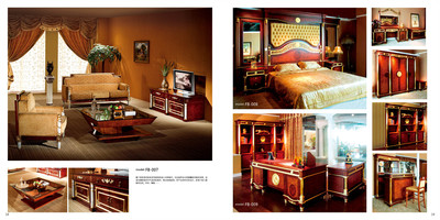 富邦酒店-内页10