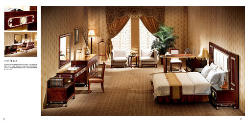 富邦酒店-内页13