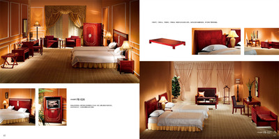 富邦酒店-内页22