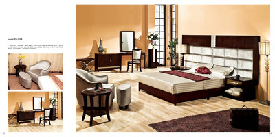 富邦酒店-内页27