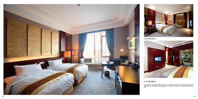 富邦酒店-内页32