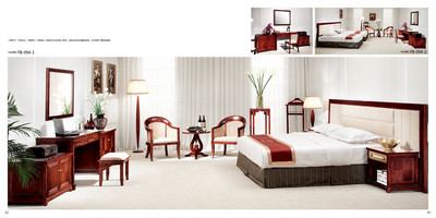 富邦酒店-内页42