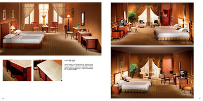 富邦酒店-内页21