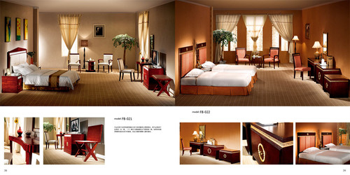 富邦酒店-内页20