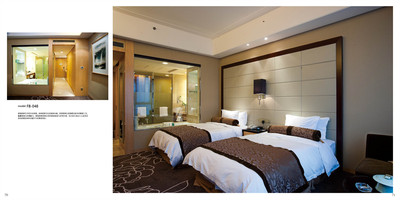 富邦酒店-内页36