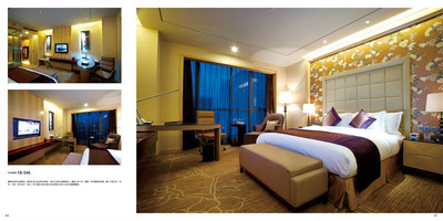 富邦酒店-内页34