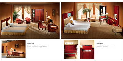 富邦酒店-内页23