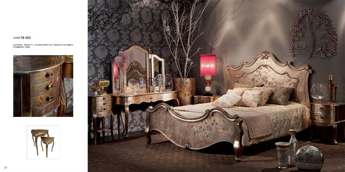 富邦酒店-内页6