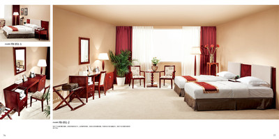 富邦酒店-内页39