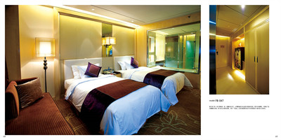 富邦酒店-内页35