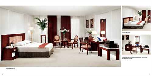 富邦酒店-内页43