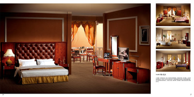 富邦酒店-内页14