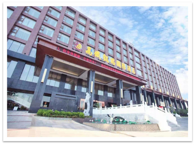 武汉高铁凯瑞国际酒店