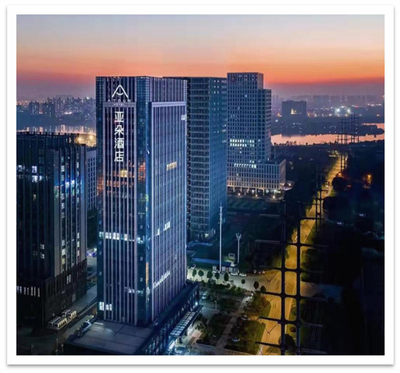 武汉金银湖亚朵酒店